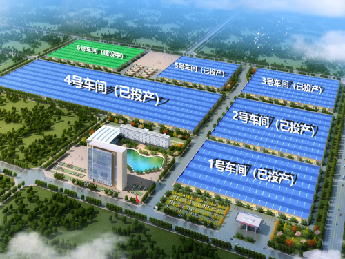  河南礦山｜智能產(chǎn)業(yè)園6號(hào)車間今日上梁大吉！