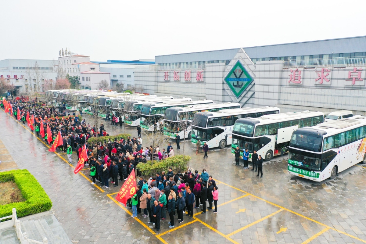 河南礦山第十屆孝親感恩旅游節(jié)正式啟動(dòng)！